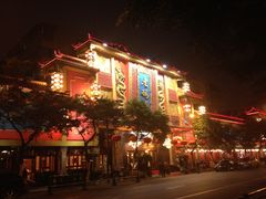 -老码头火锅(玉林店)