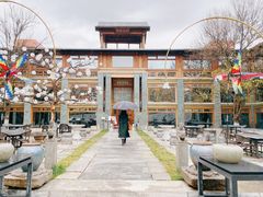 -那家山城(樱桃园店)