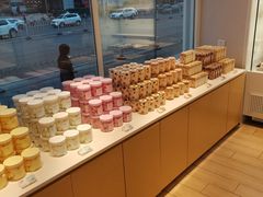 -好利来(南京路一店)