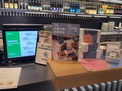 -gaga(深圳福田星河COCO Park店)