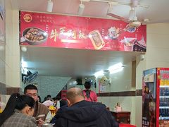 -阿秋牛排(湖心街店)