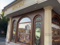 -莫斯科餐厅面包坊(北展店)