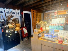 -新月集庭院咖啡馆(老邮局店)