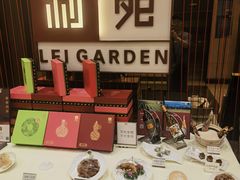 -利苑酒家(华熙国际店)
