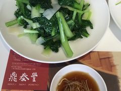 -鼎泰丰(渔阳店)