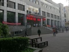 -哈尔滨工业大学-学苑楼