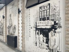 -上海蔡元培故居陈列馆