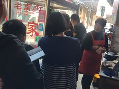-吕家米皮