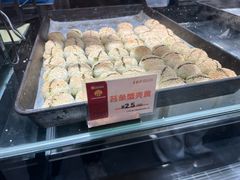 -王家沙点心店(南京西路总店)