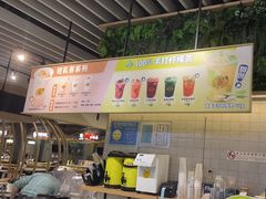 -食代馆(深业上城店)