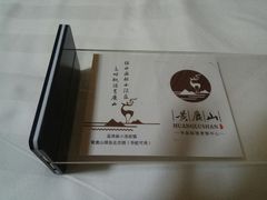 -黄河小浪底水利枢纽风景区