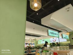 -川人百味(亿合城店)