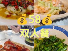 -香山湖家家宴(中山陵店)