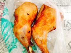 -大益烤鸡