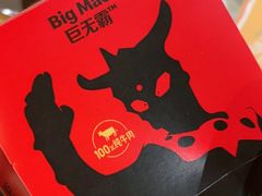 -麦当劳(豫园店)