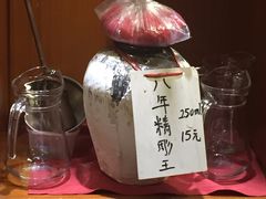-老人和饭店(打浦路店)