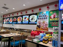 -老边饺子馆(东单店)