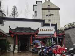 -静海楼(学田店)