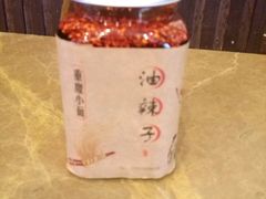 -秦云老太婆摊摊面(磁器口店)