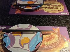 -匠子烤鱼(上邦百汇城店)
