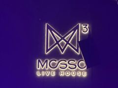 -MOSSO·Liveshow(M3香港广场店)
