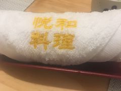 -悦和餐厅(CBD玉米楼店)