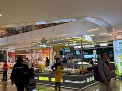 -皇庭广场(福华三路店)