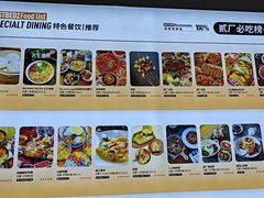 -大王油茶(二厂文创公园店)