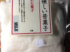 -MUJI无印良品(恒隆广场店)