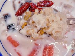 -文昌邓记清补凉(西沙路店)