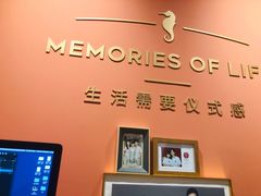 -海马体照相馆(合肥包河万达广场店)