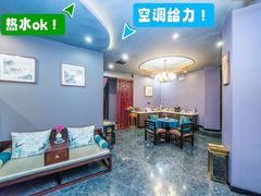 -水润江南尊尚养生馆(城南东路店)