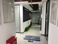 -新航道雅思托福·留学·考研培训(人民广场校区)