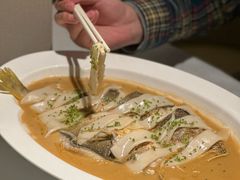 -桂满陇·海市蜃楼·黑金(国金店)