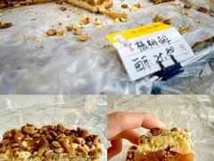 -爱德顺糕点食屋(利民道店)