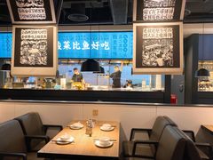 大堂-太二酸菜鱼(菱角湖万达店)