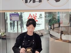 -码头见·潮汕菜(领展中心城店)