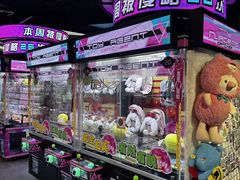 -星际传奇·电玩城·游戏厅·儿童乐园(大悦城店)