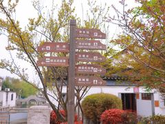 -千灯古镇