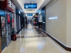 -红星美凯龙(北京北四环店)