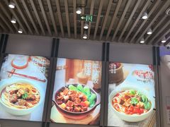 -李先生牛肉面大王(济南火车站候车室店)