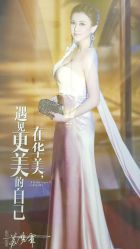 -南宁华美医疗美容医院