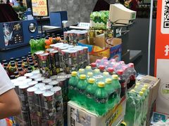 -旺中旺生活超市(洪都店)