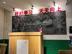 -8号苑自助烤场(西单店)