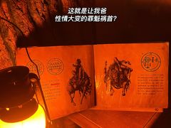 -Dark·大玩家馆沉浸剧情密室(黄埔店)