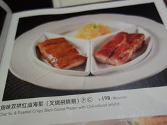 -明阁 Ming Court(广州朗豪酒店)