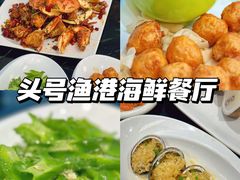 -椰梦长廊