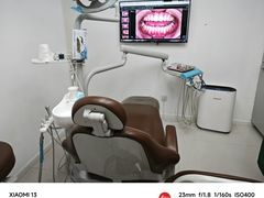 -固瑞齿科(国贸门诊店)