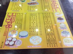 -民信老铺(人民路店)