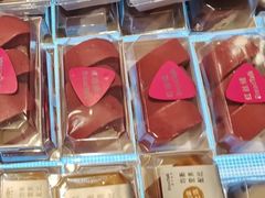 -BreadTalk面包新语·烘焙蛋糕(高德置地春广场店)